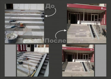 Работы по восстановлению входных ступеней на бульваре Олимпийском.
